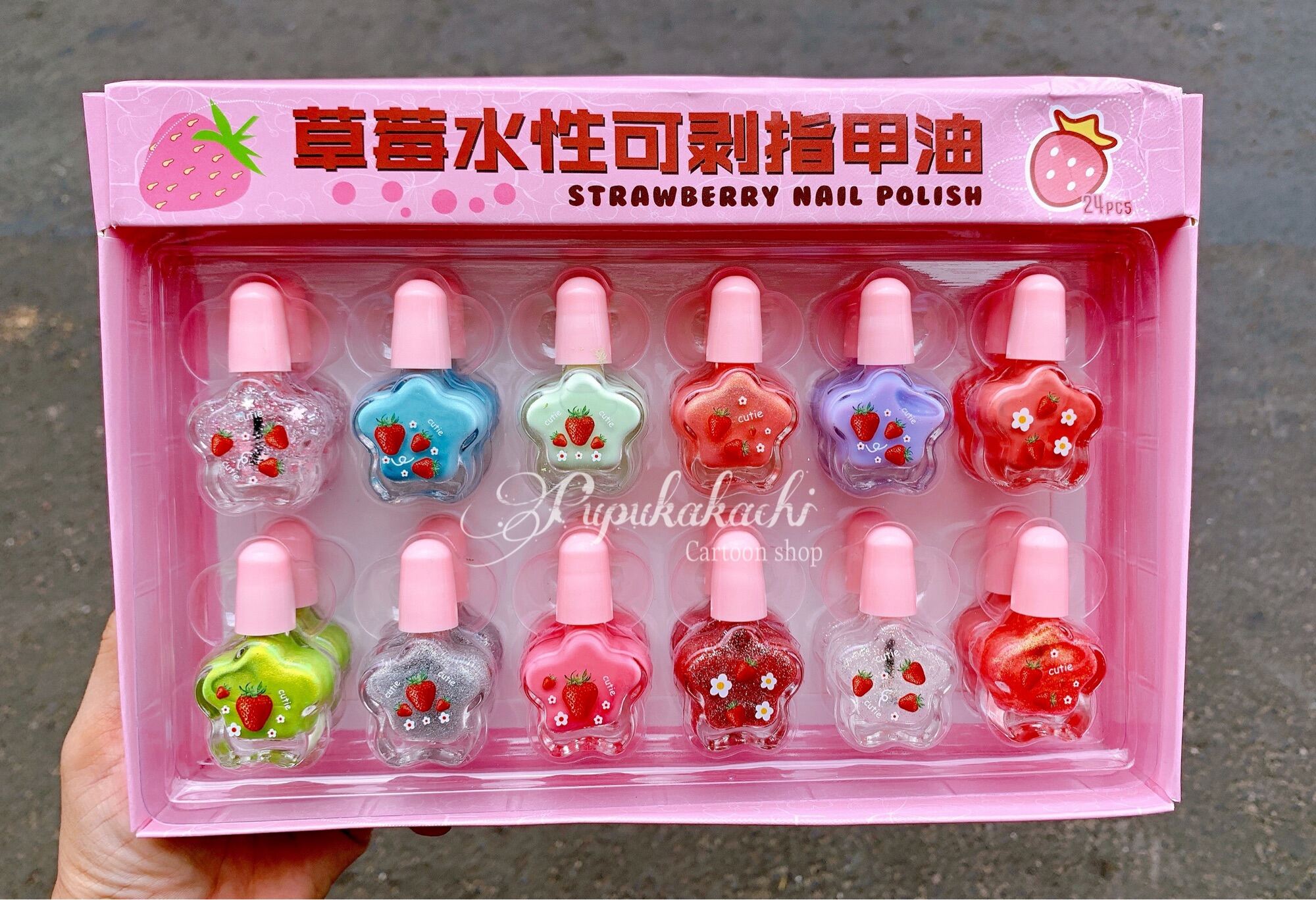 [MUA 2 GIẢM 5%]Nước sơn móng tay bóc được đồ chơi cho bé - 1 chai