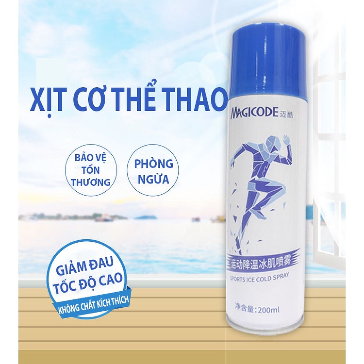 Xịt Lạnh Giảm Đau Thể Thao Magicode - Chai 200ml