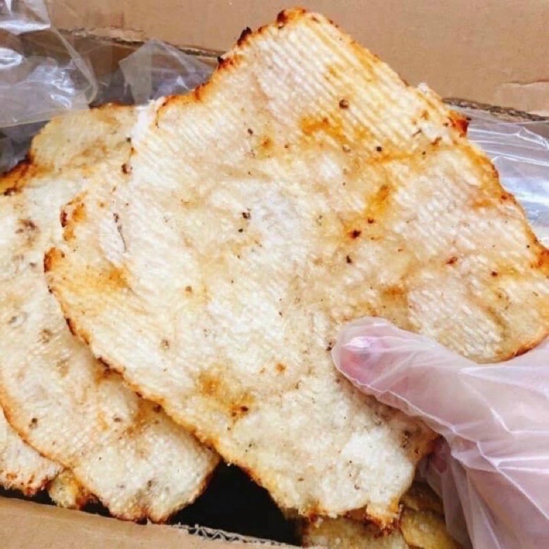 Cá Thiều Miếng Tẩm Vị 200g - Ăn Vặt 492