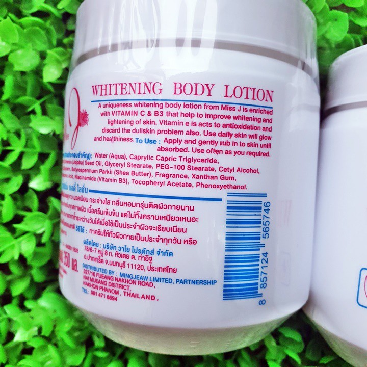 Kem dưỡng siêu trắng whitening thái lan ( mẫu mới)