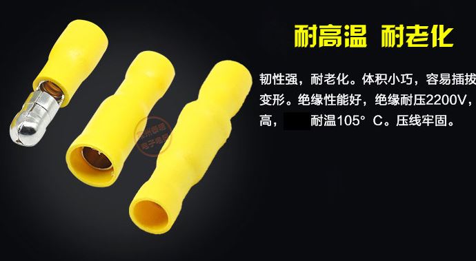 Đầu cos đực MPD hoặc cái FRD Túi 100