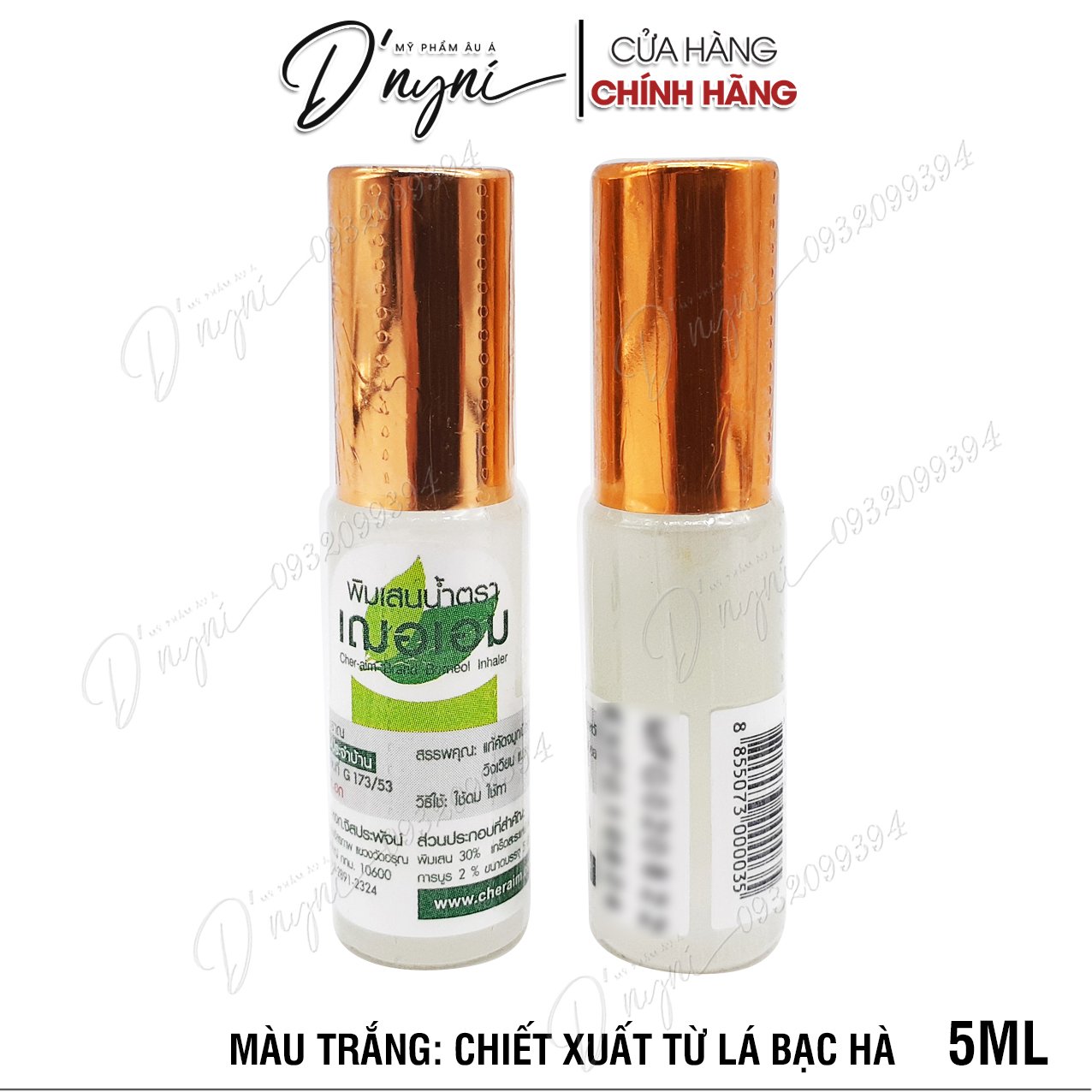 Dầu lăn thảo dược CHERAIM Thái Lan 5ml -10ml