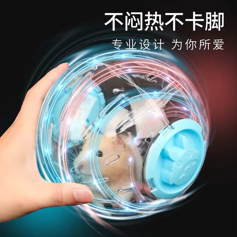 Banh không đế đèn led và không đèn dành cho hamster
