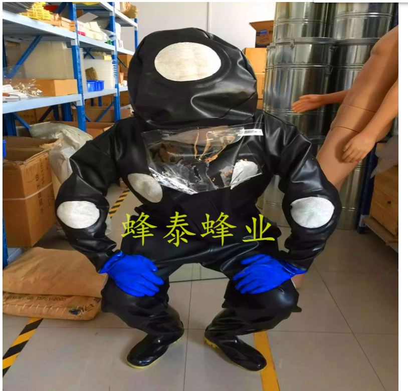 Bộ quần áo bắt ong Rừng cao cấp