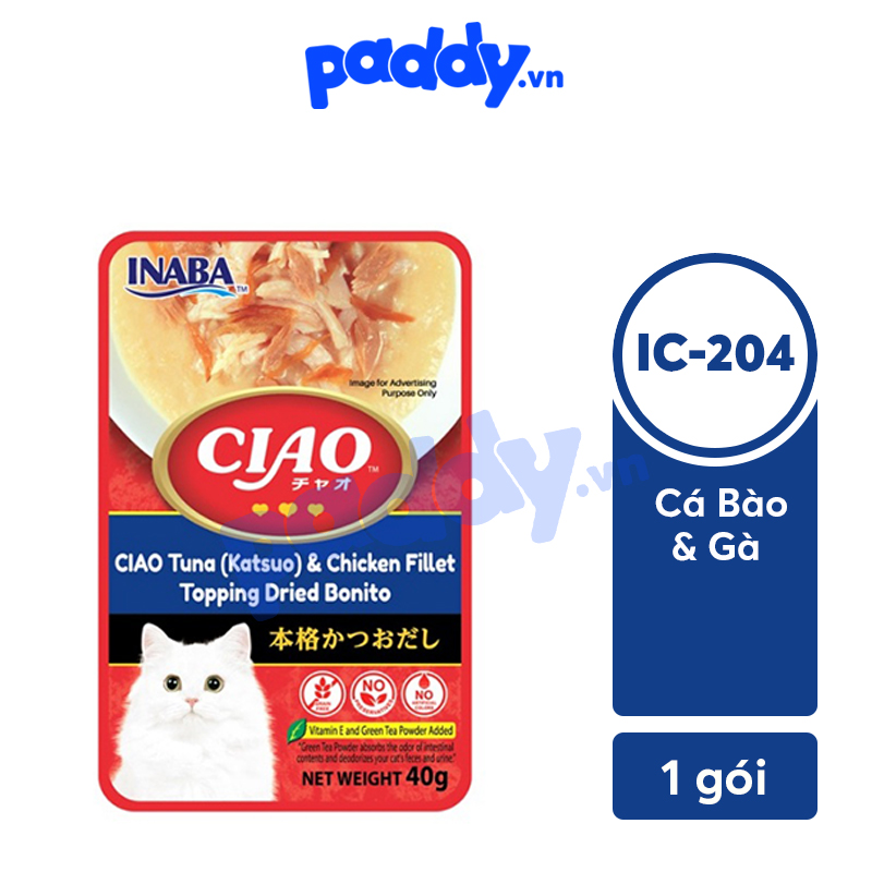 Pate Ciao Cho Mèo 40g (Nhập Thái Lan)