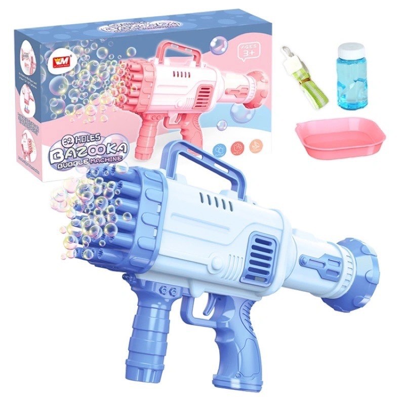 Bubble Gun ️ baby bubble gun, multi-barrel bubble gun automatic bubble gun bazoka baby soap bubble gun