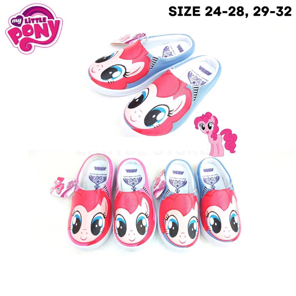 Giày Pony - Adda
