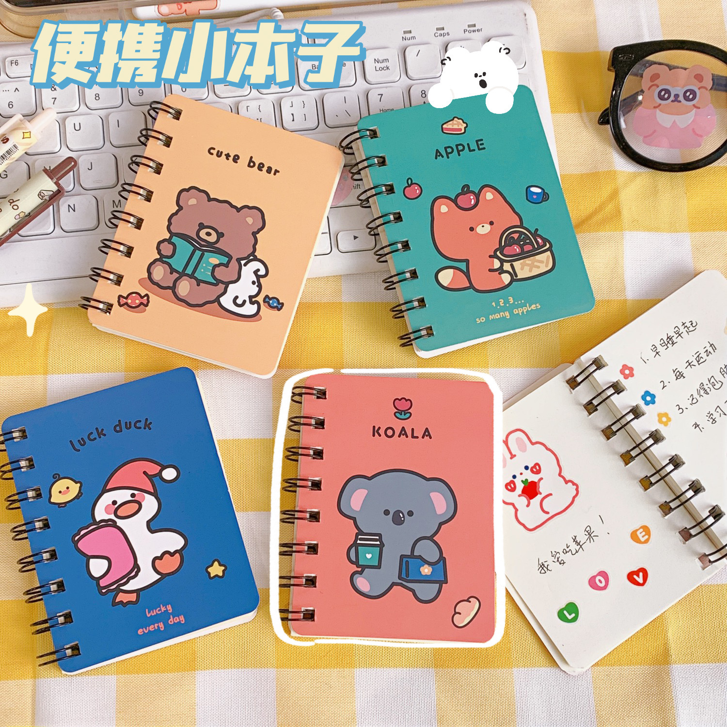 Sổ tay mini lò xo kép giấy trơn