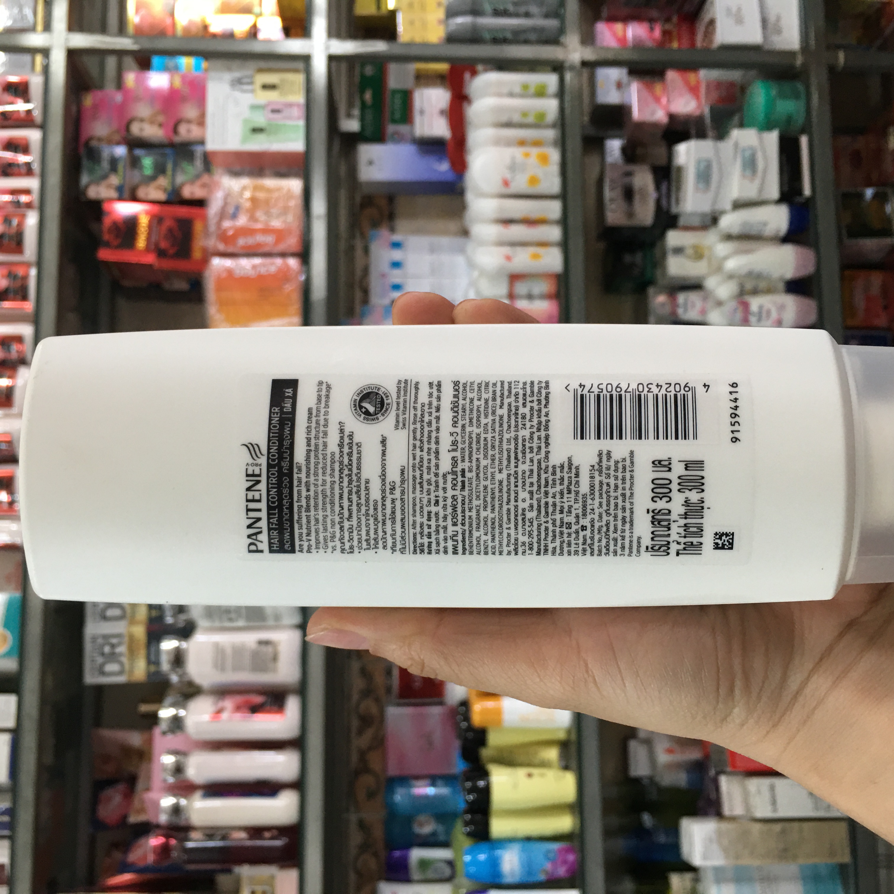 Dầu xả Pantene ngăn rụng tóc 300ml