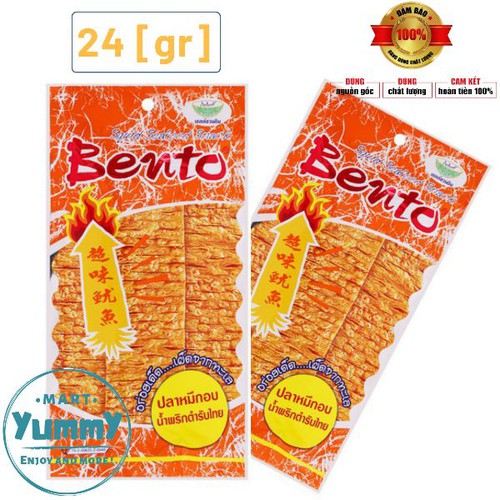 Mực BENTO Thái Lan 24 gram ( Gói Cam)