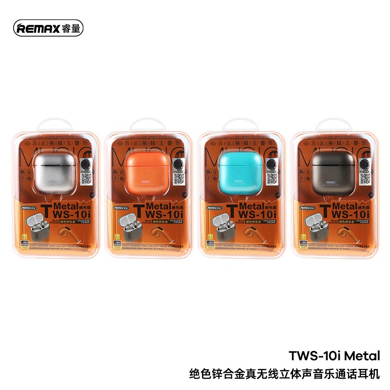 Tai nghe Bluetooth choàng cổ 730 (Đen)