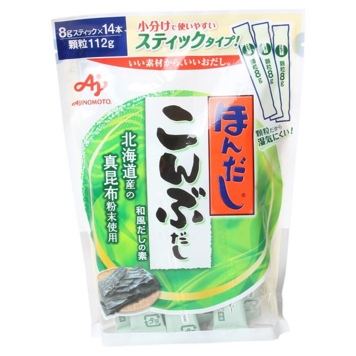Hạt Nêm Rong Biển Ajinomoto 112g