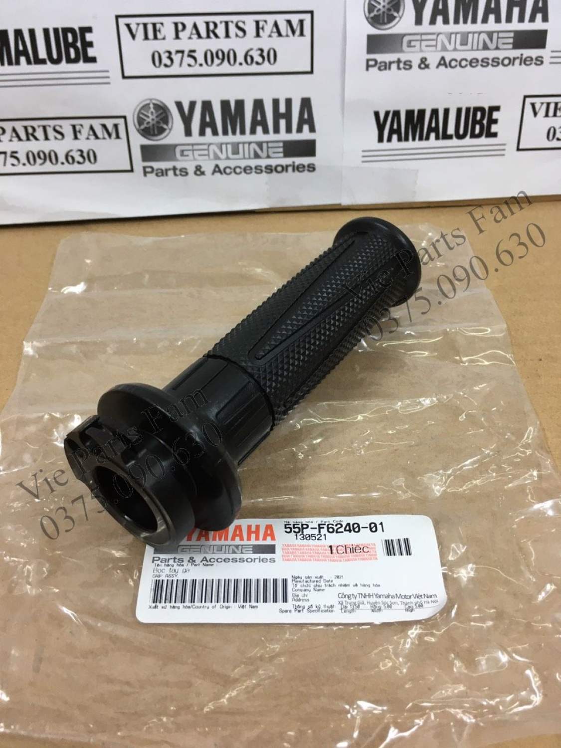 Bao tay trái phải Exciter 135 , Chính hiệu Yamaha Motor VN