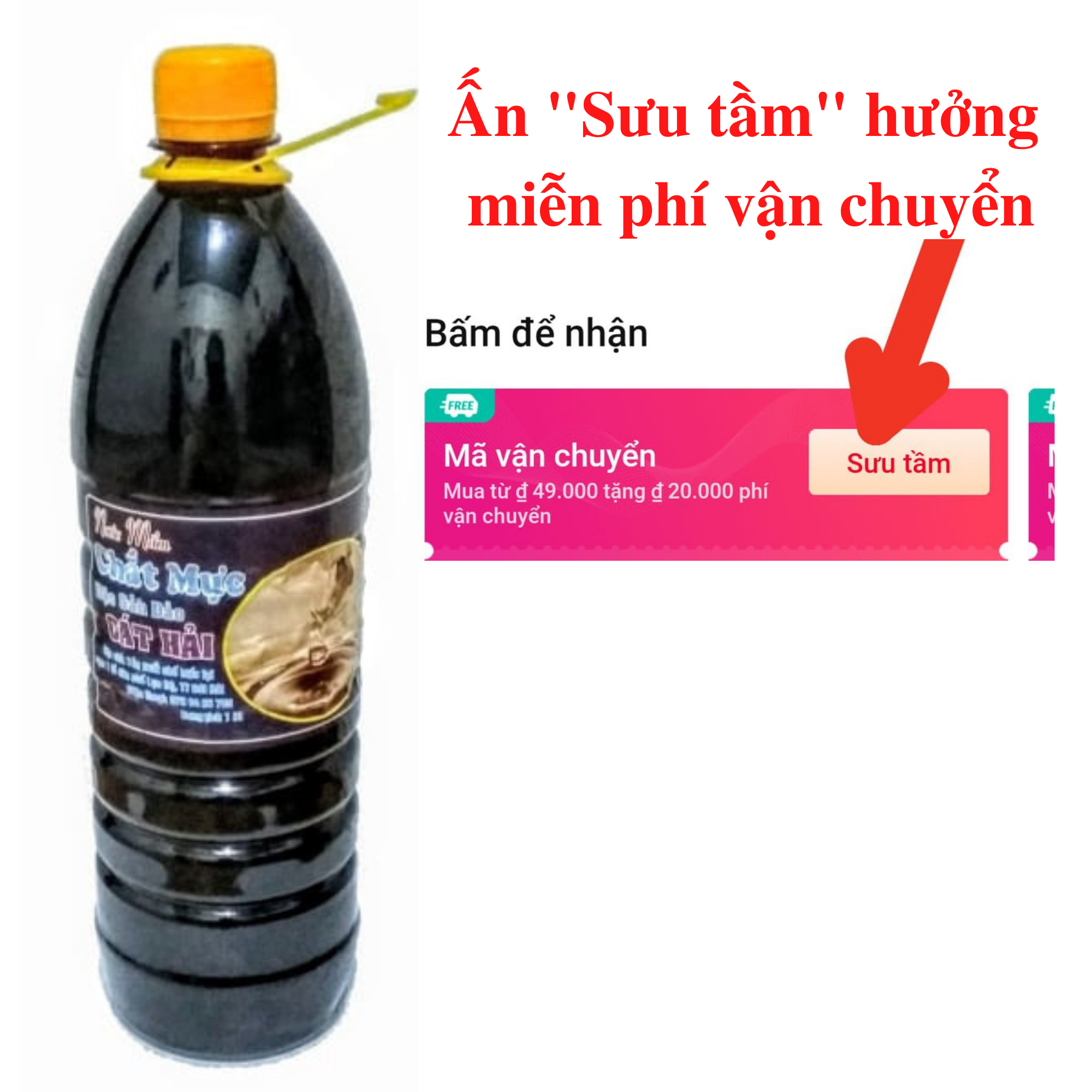 Nước mắm Chắt Mực Cát Hải (1 lít)