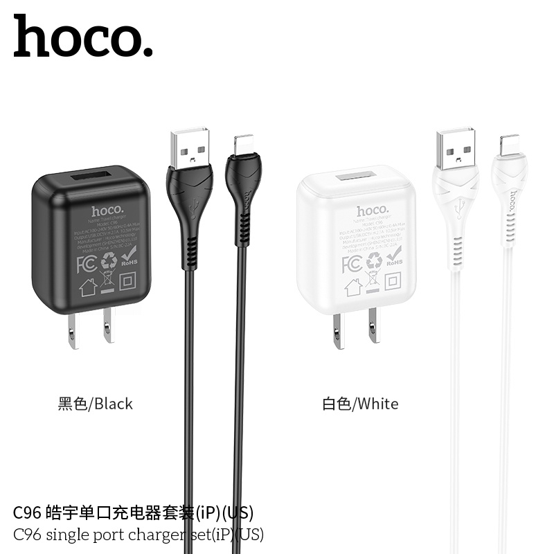 Bộ sạc Hoco C96 - 5V/2.1A kèm dây sạc iPhone, Micro, TypeC - Chính hãng