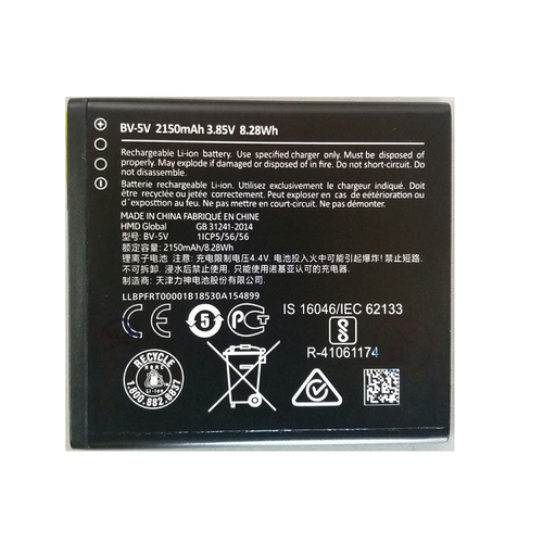 Pin nokia 1 bv-5v