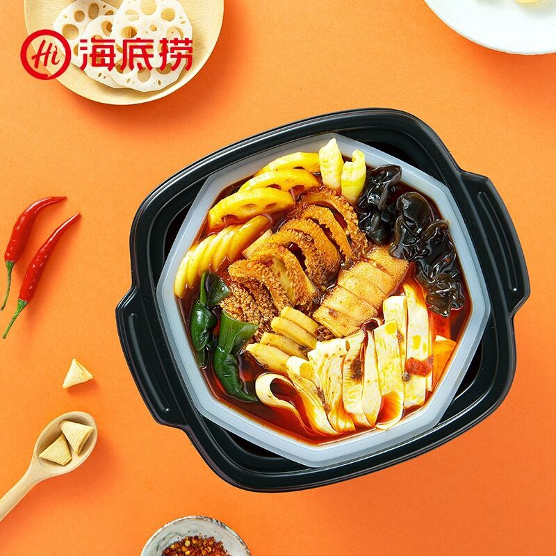 Lẩu tự sôi HAIDILAO - Lá sách bò