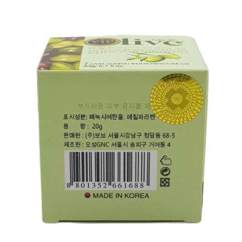 [HCM][Phiên bản 2021] Kem Olive Korea VIP - Dưỡng Trắng Da & Mờ Thâm Nám