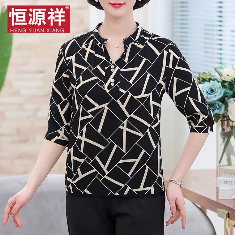 nh140720-ÁO SƠ MI TRUNG NIÊN THANH LỊCH