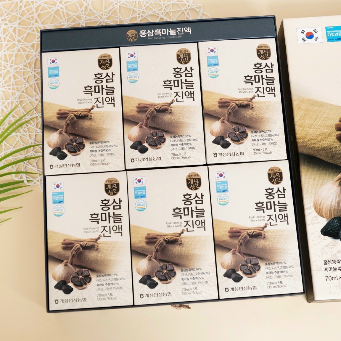 Nước Tinh Chất Tỏi Đen Hồng Sâm Nonghuyp