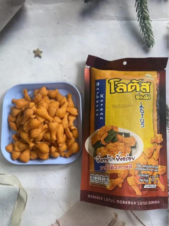 DATE 12/2025 Bánh Que Đùi Gà 110gr/Gói