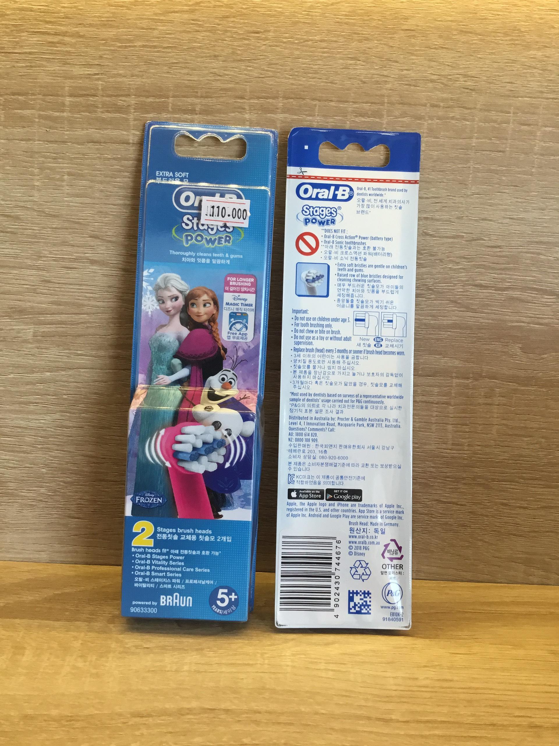 Đầu bàn chải Oral-B
