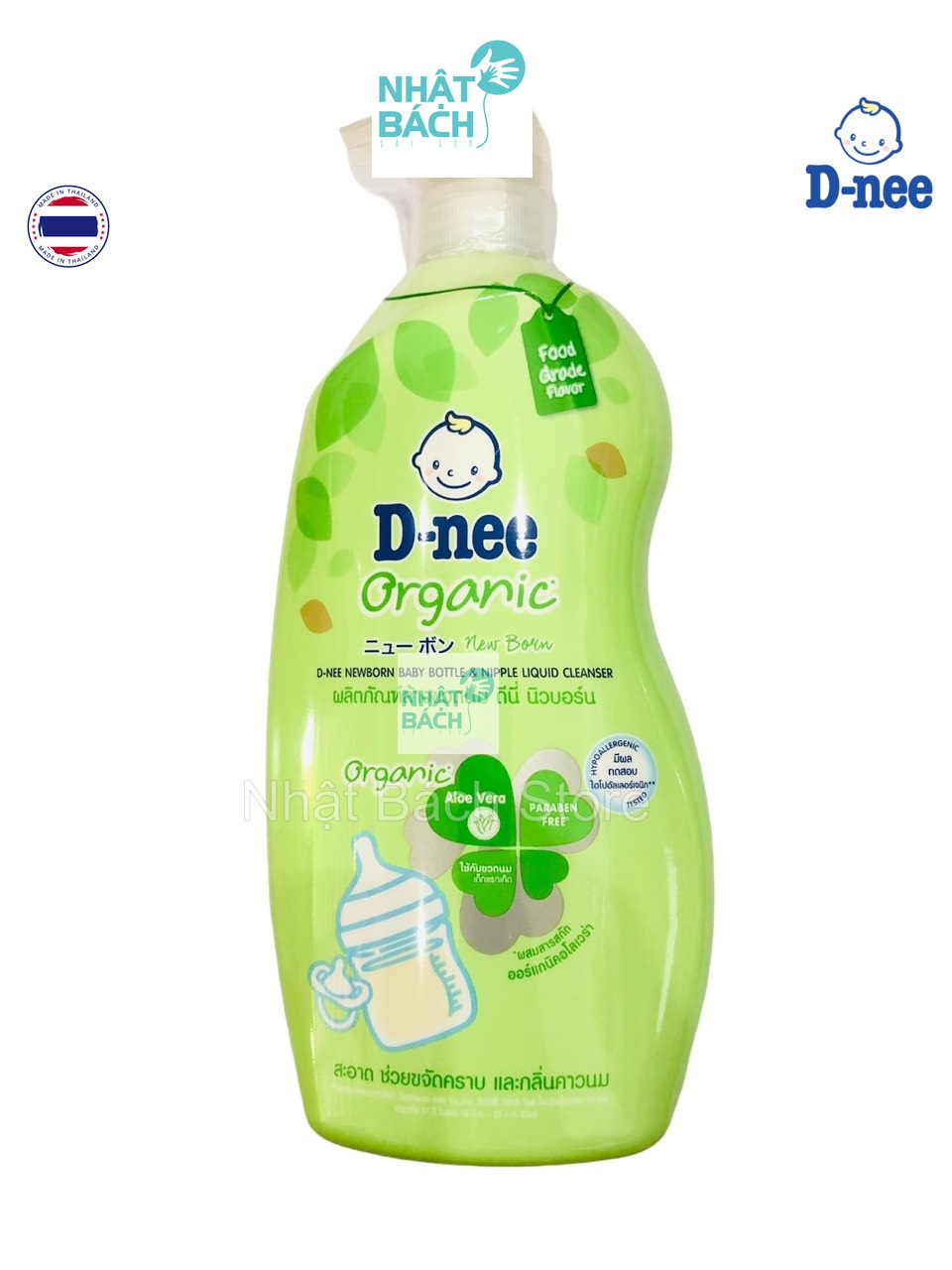 Nước rữa bình sữa, núm vú và rau quả organic dnee chai 600ml