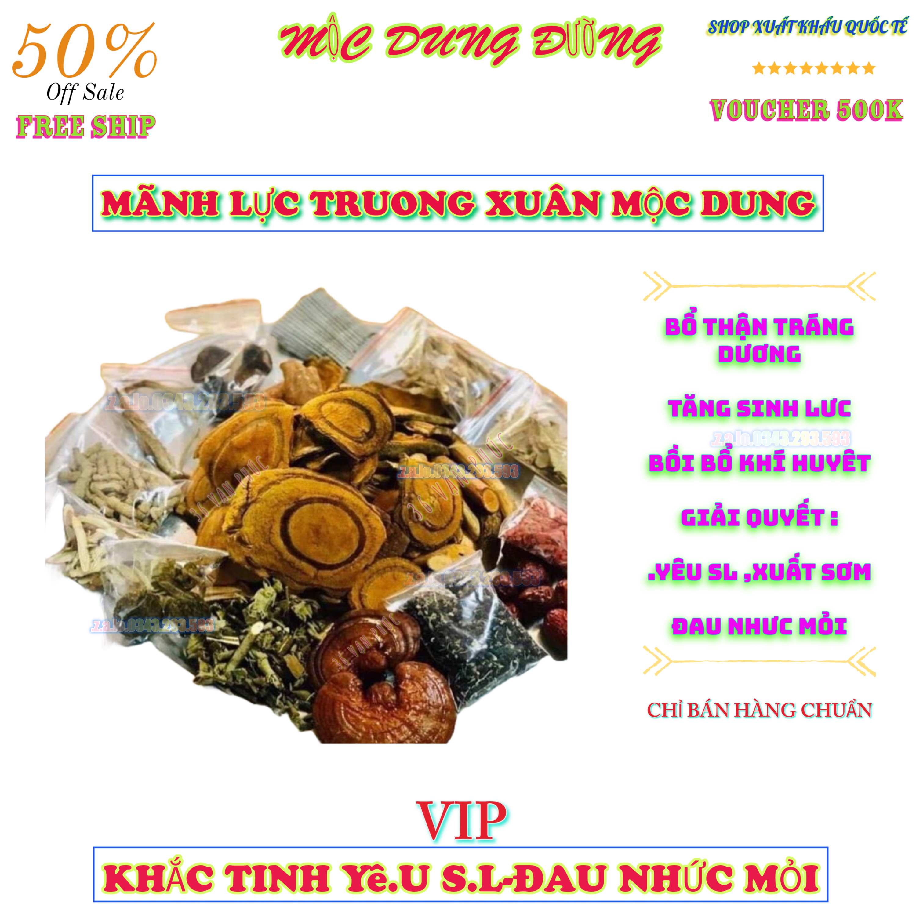 SẤY 4 MÃNH LỰC TRƯỜNG XUÂN -BỔ THẬN TRÁNG DƯƠNG MẠNH -LIỆT DƯƠNG-XUẤT SỚM-ĐAU NHỨC MỎI-BỒI BỔ CƠ THỂ MLTX