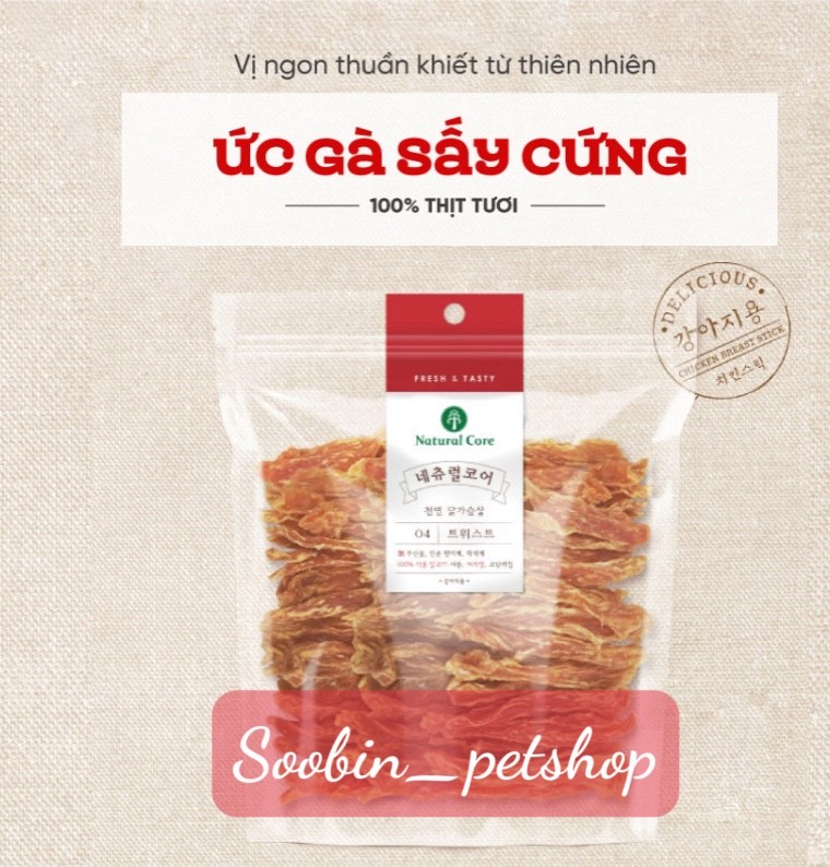 SNACK Natural Core  THỊT ỨC SẤY CỨNG  cho chó.