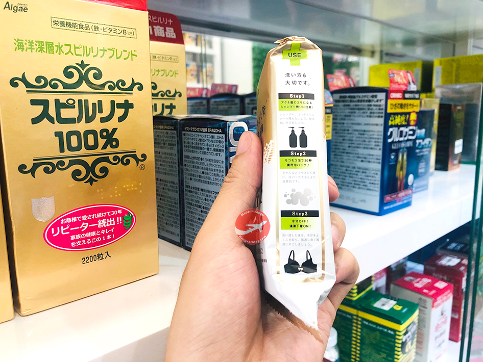 Xà phòng mụn lưng Forback 135g Nhật Bản