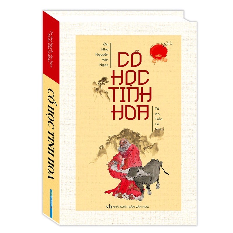 Sách: cổ học tinh hoa