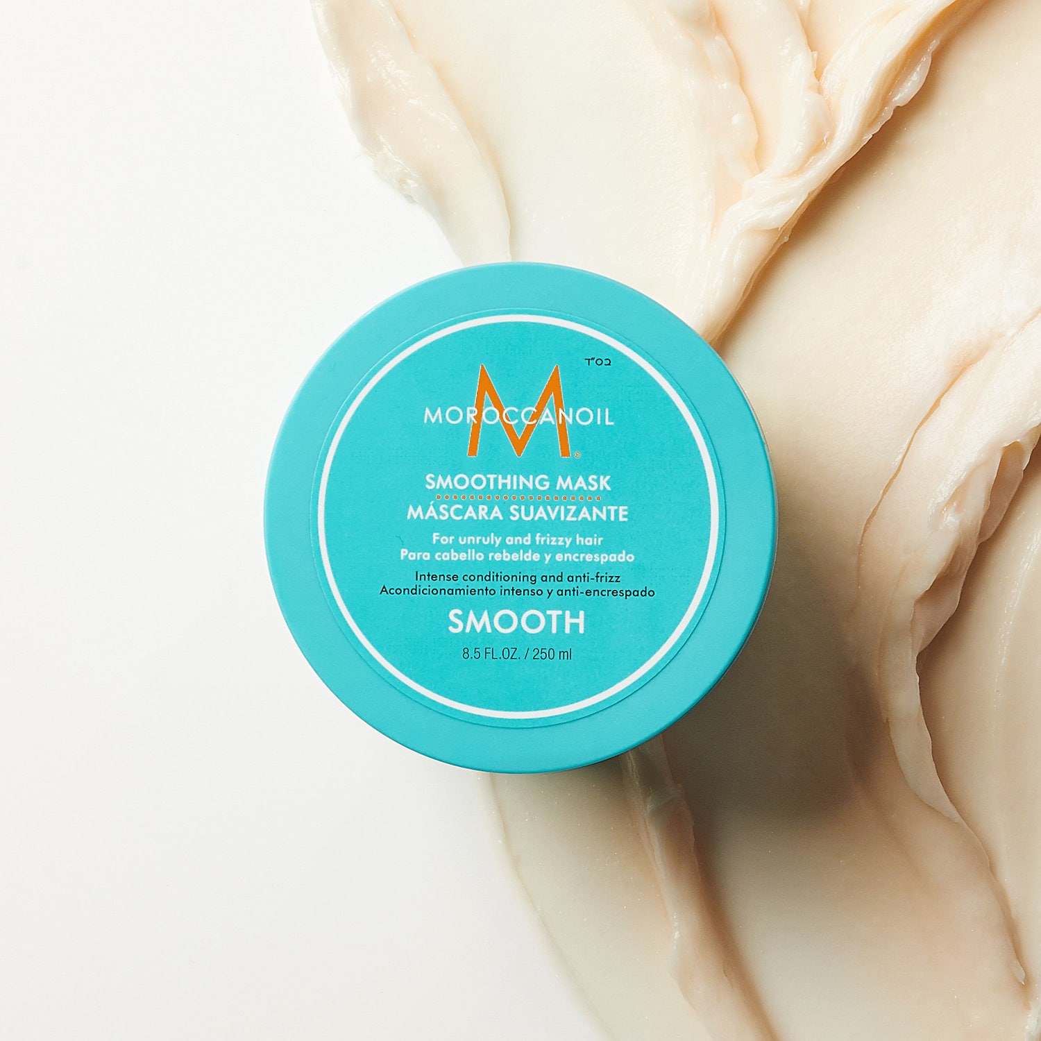 Kem Ủ Suôn Mượt Moroccanoil Smooth Mask