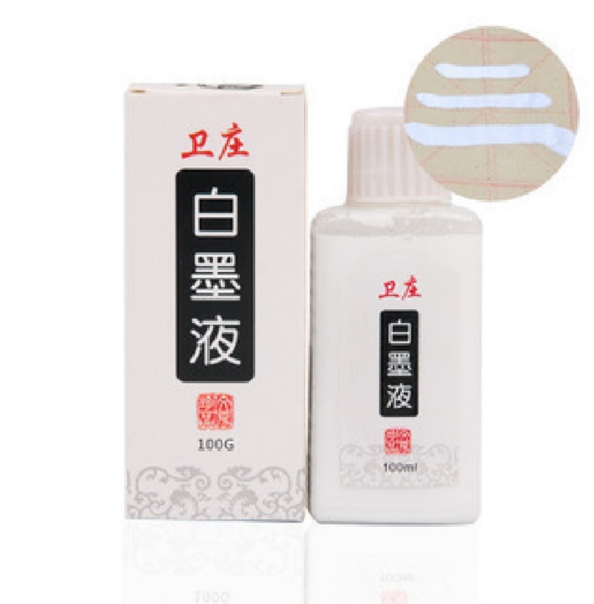 Mực Màu - Mực Đỏ, Mực Vàng