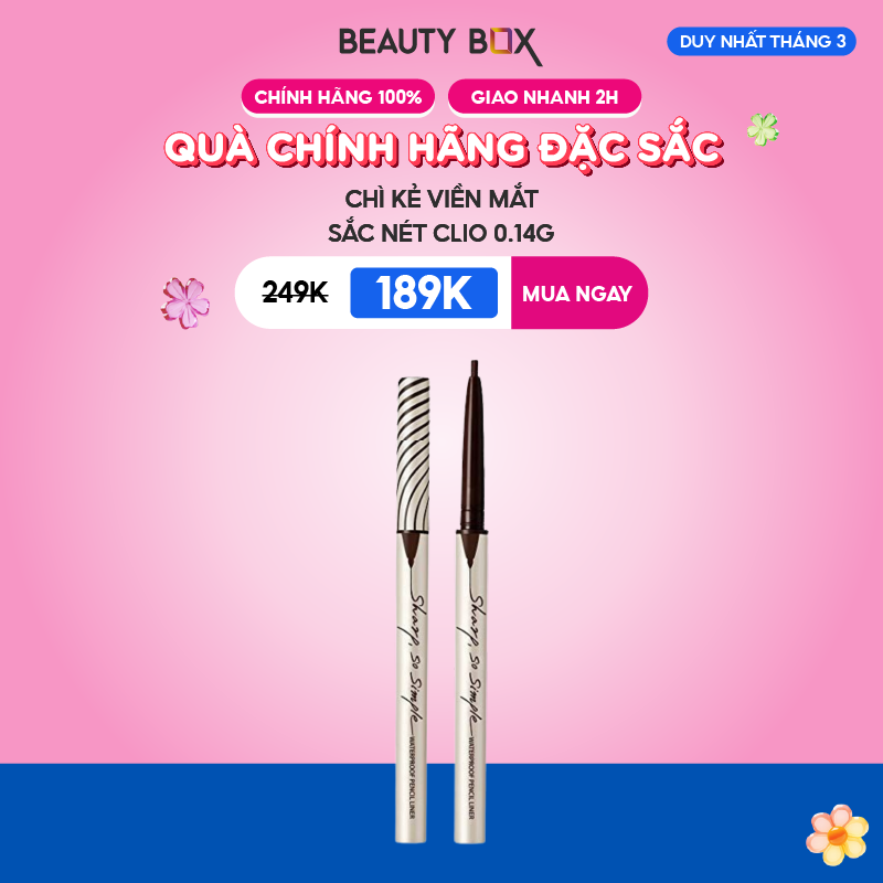 [Săn Sale]Viền Mắt Clio Sharp, So Simple Waterproof Pencil Liner 0.14G