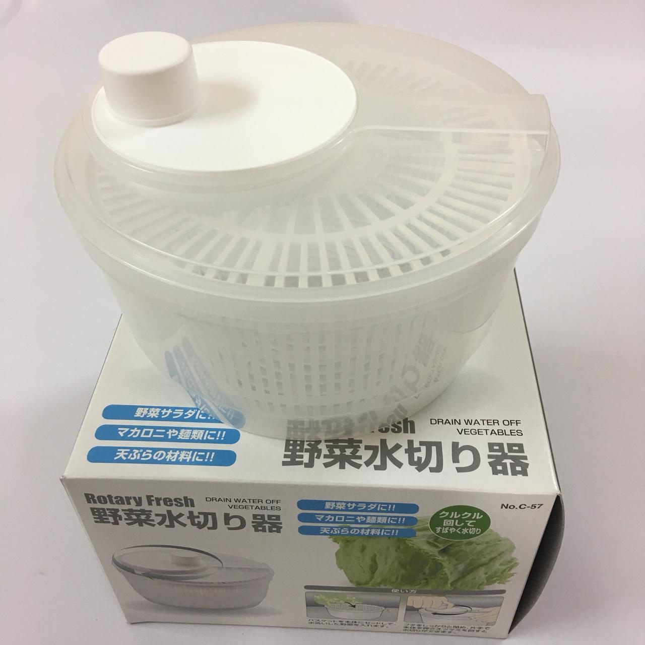 Rổ quay rau Rotary hàng Nhật Bản
