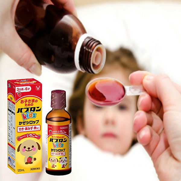 Siro cho bé PABURON S KIDS Nhật Bản 120ml