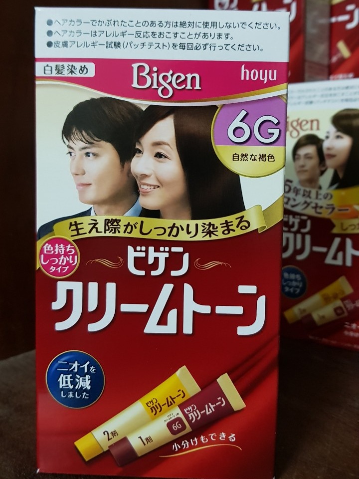 Thuốc nhuộm tóc phủ bạc Bigen Nội Địa Nhật Đủ Màu