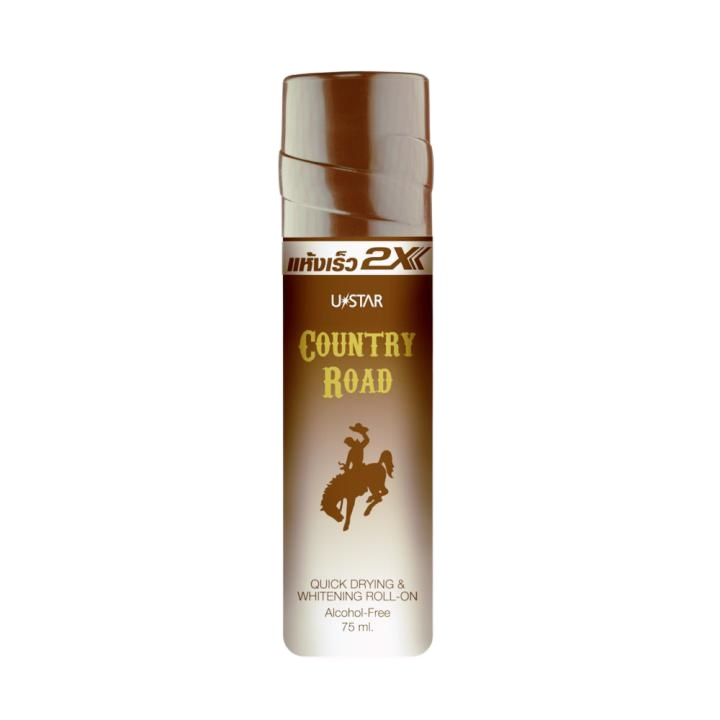 Lăn khử mùi nam 2X Ustar Country Road Thái Lan 75ML