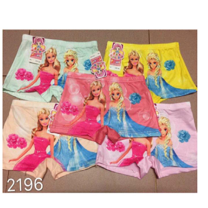 SET 10 QUẦN CHIP ĐÙI ELSA ĐÁNG YÊU CHO BÉ