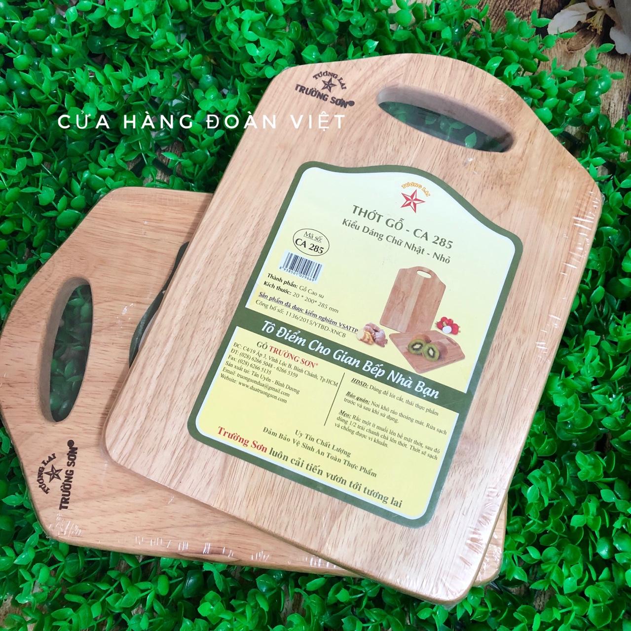 Thớt Gỗ Cao Su Cao Cấp 20cm x 28cm