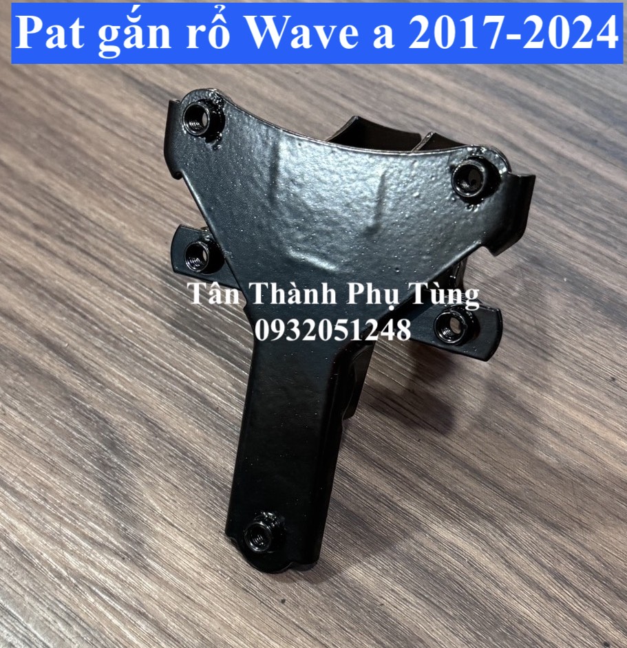 Pat/ bas gắn rổ wave a 110cc 2017-2024