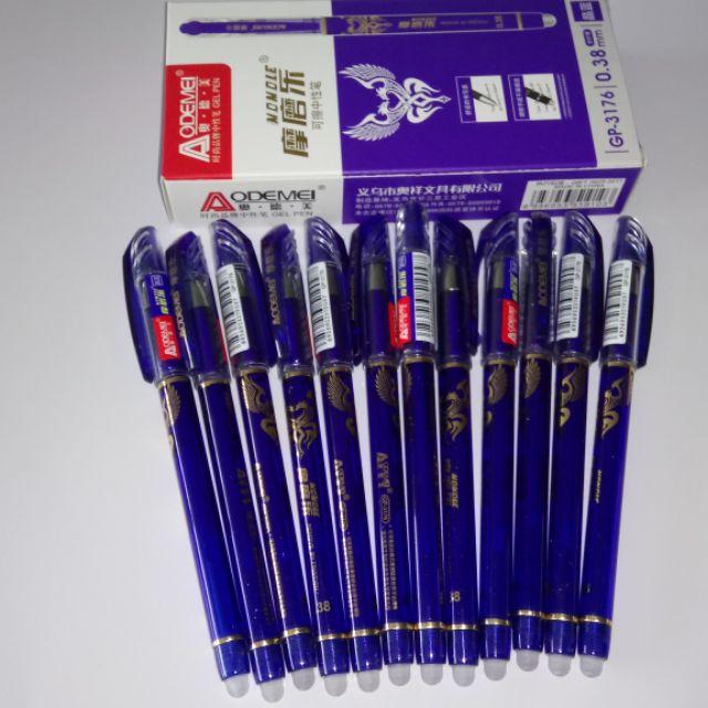 [HCM]HỘP 12 CÂY VIẾT GEL XÓA ĐƯỢC ( TÍM )