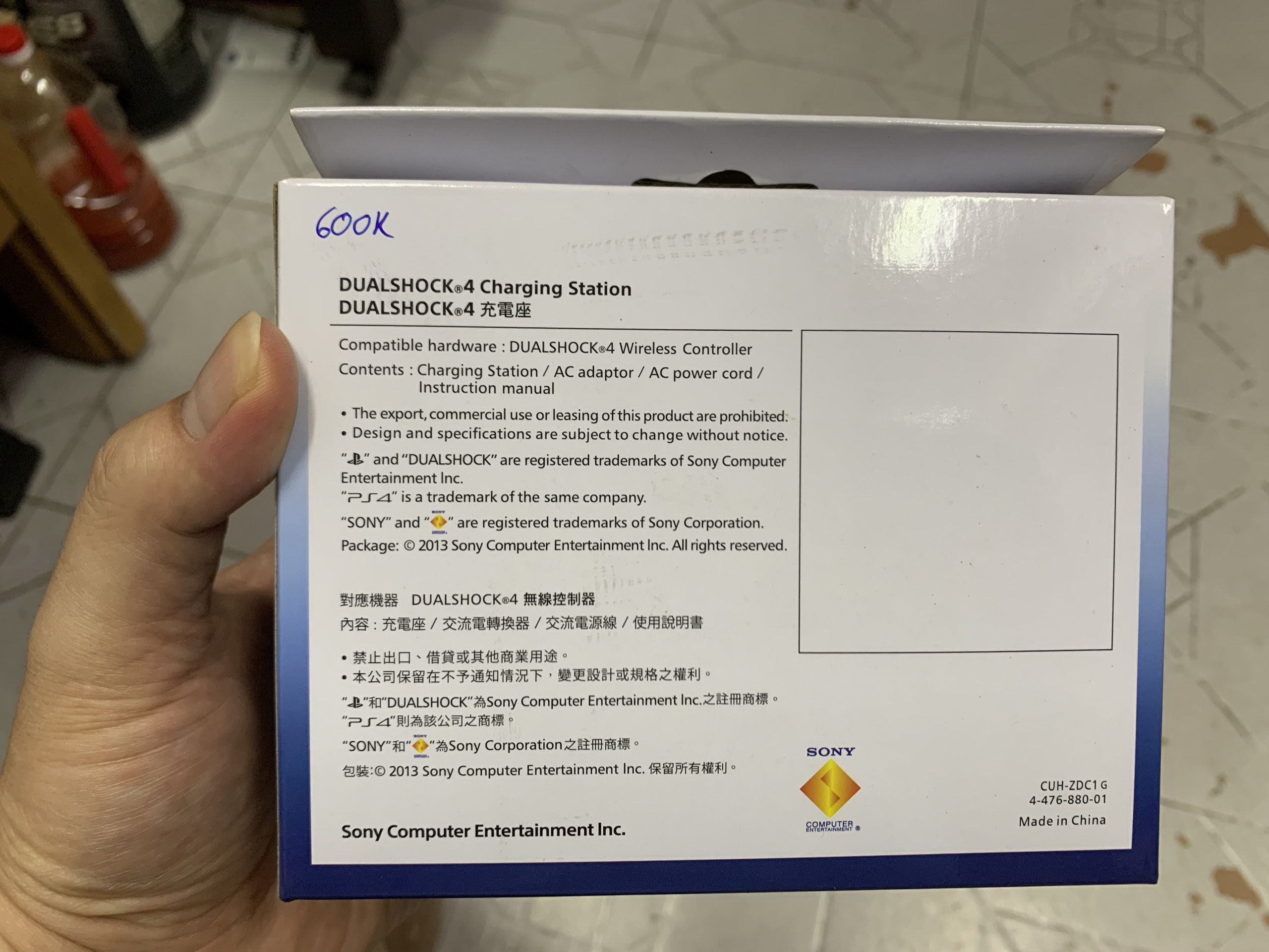 Dock Sạc Tay Ps4 Sony Việt Nam