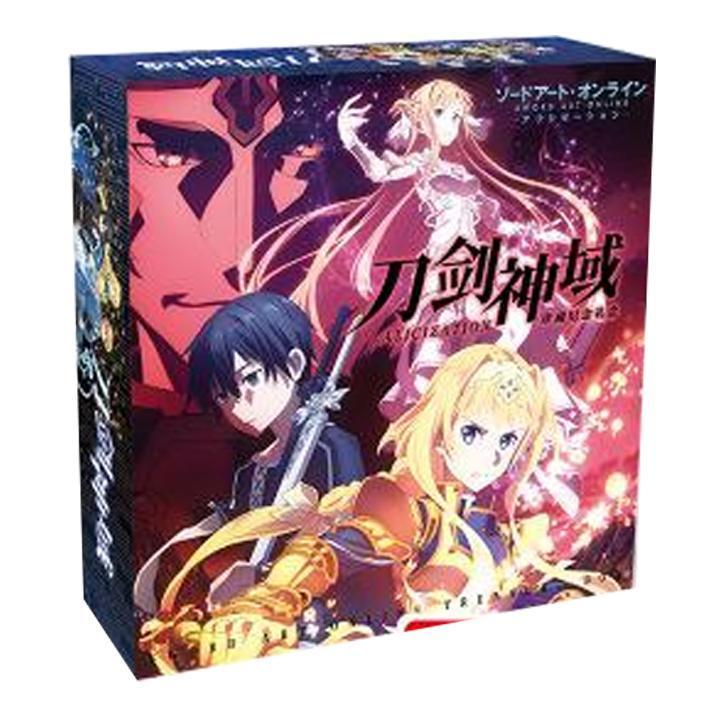 Hộp quà Sword art online mini vuông có ảnh thẻ ảnh dán vòng tay ảnh thẻ postcard anime chibi