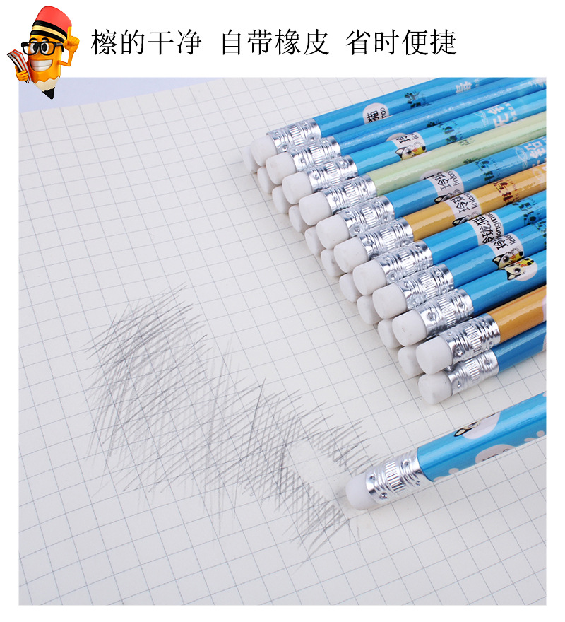 Hộp 10 bút chì cô bé hoạt hình cute