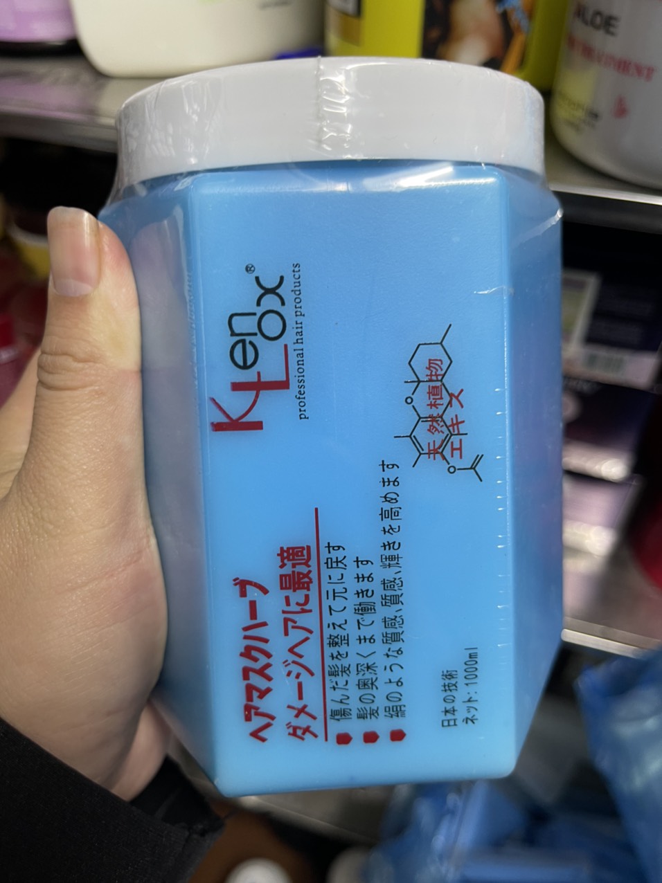 Kem hấp dầu mềm mượt Kenlox 1000ml