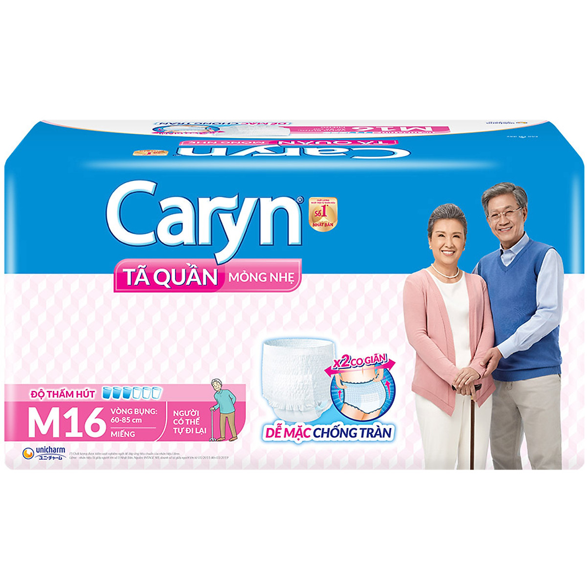 Combo 3 gói Tã Quần Caryn