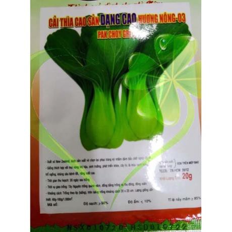 Hạt giống cải thìa - gói 20 gram