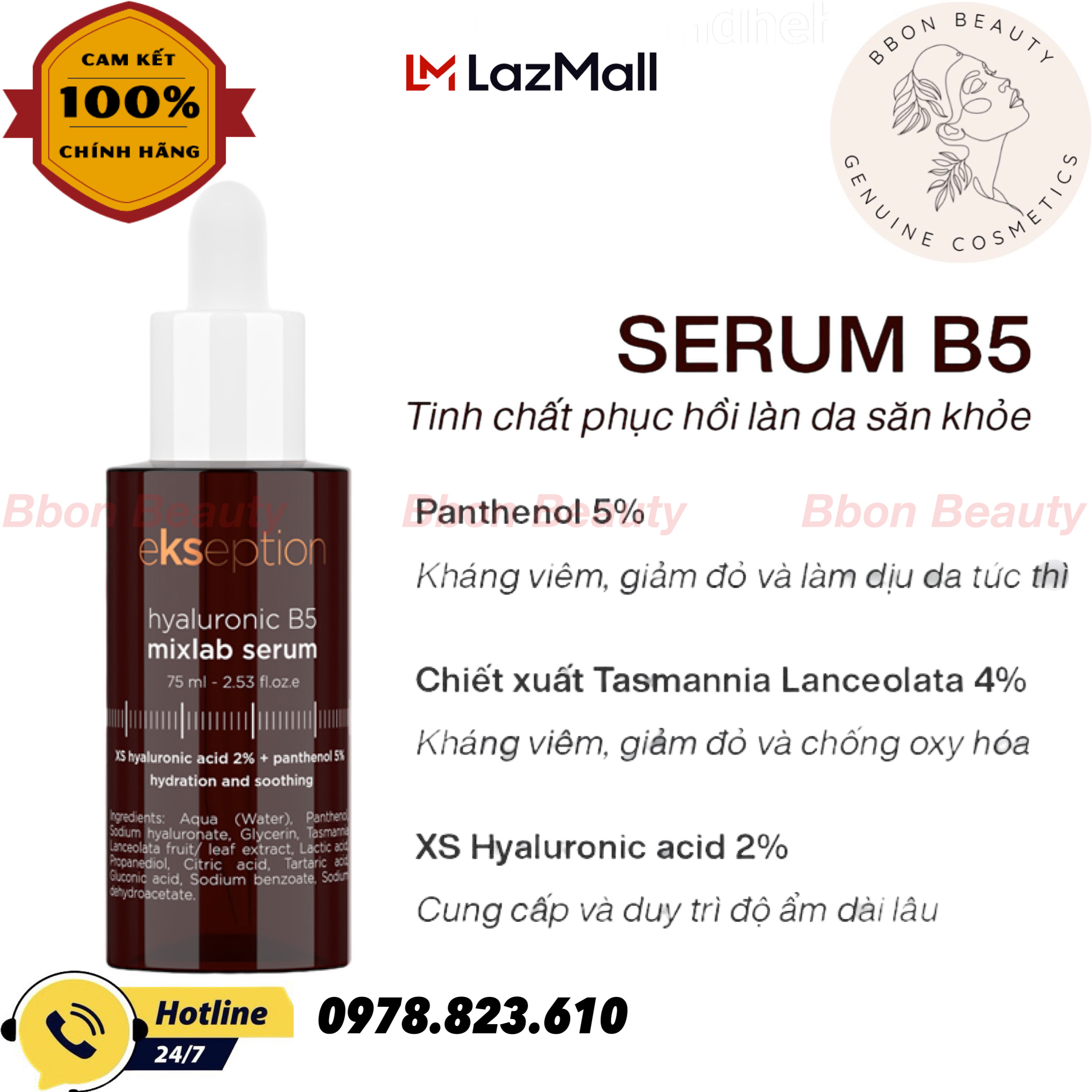 Serum ekseption hyaluronic b5, ha + 5% b5 dưỡng ẩm phục hồi da 75ml - bbon beauty chính hãng