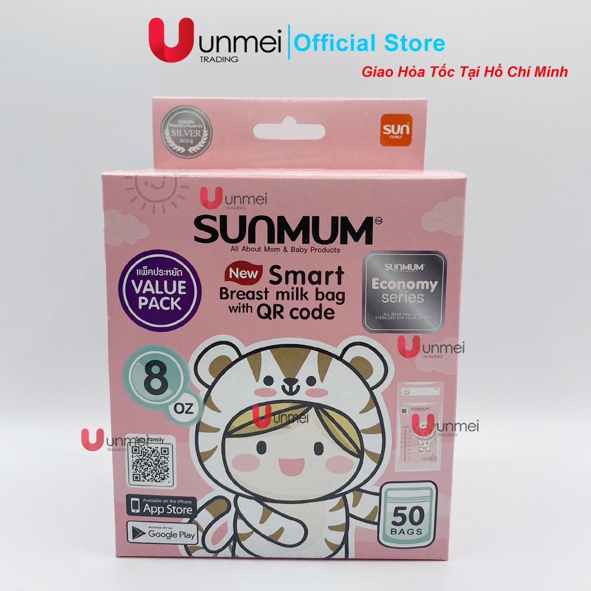 Túi trữ sữa Sunmum 50pcs (mẫu mới)